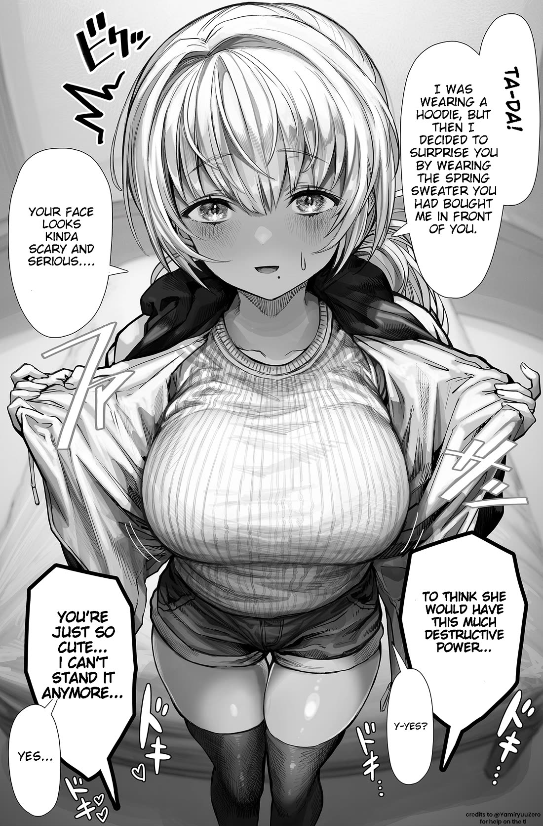 The State of a Certain Wife Chapter 7 page 1 - Chapter 7