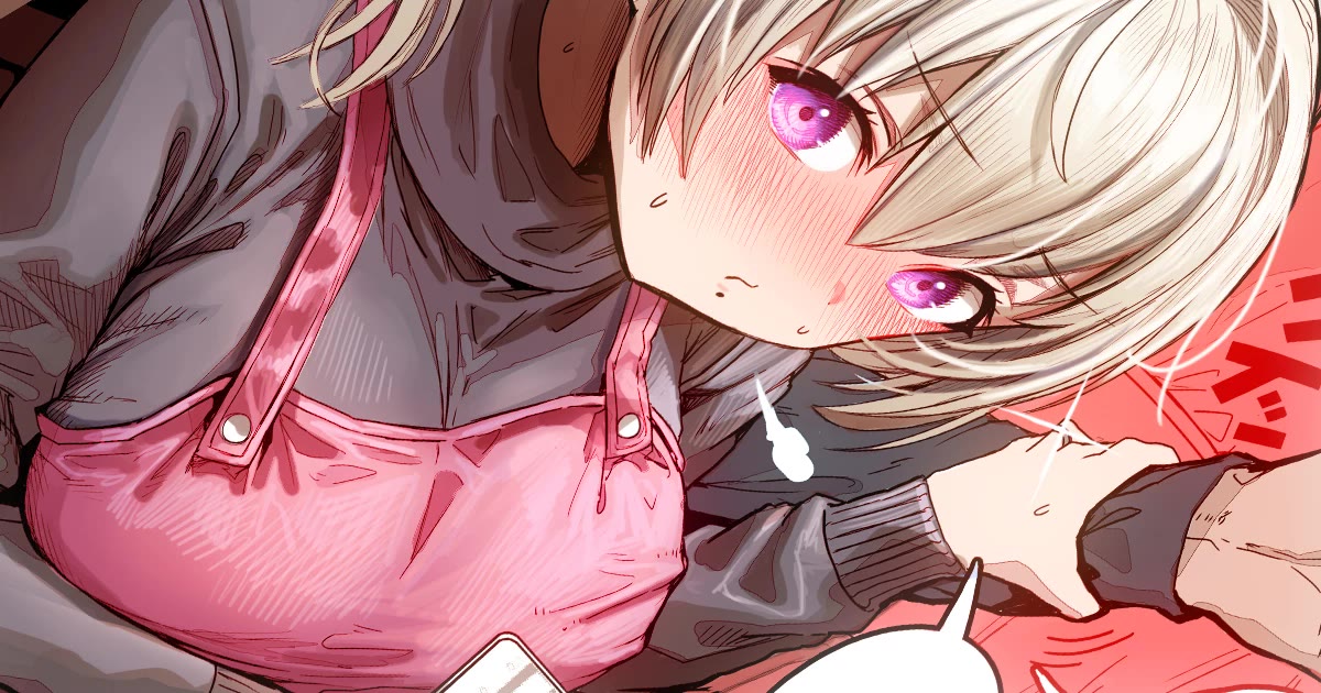 The State of a Certain Wife Chapter 70 page 1 - Chapter 70: Saho, Who Seems Like the Introduction