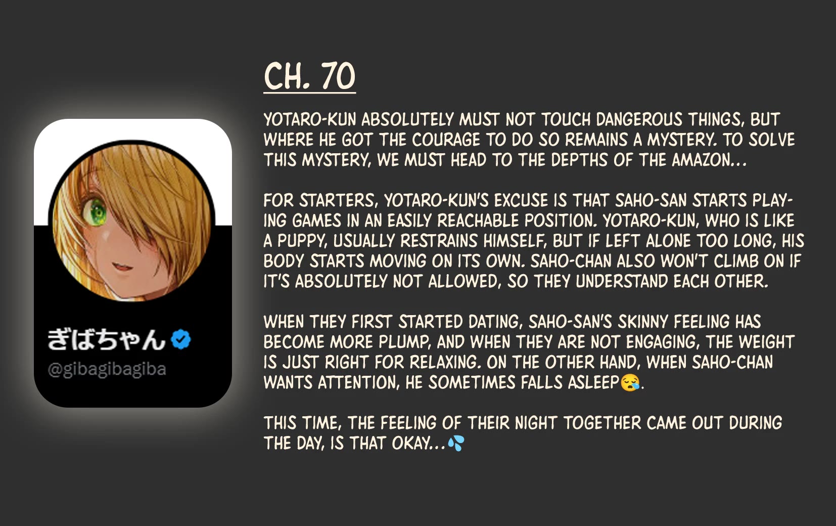 The State of a Certain Wife Chapter 70 page 3 - Chapter 70: Saho, Who Seems Like the Introduction
