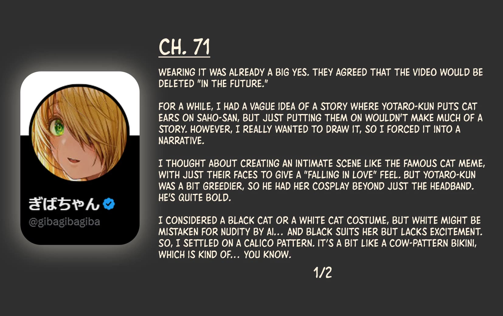 The State of a Certain Wife Chapter 71 page 4 - Chapter 71: The Wife Who’s Excited No Matter What