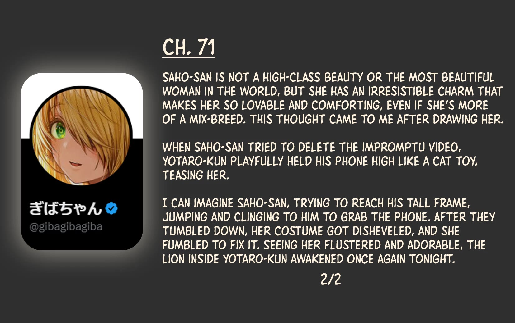 The State of a Certain Wife Chapter 71 page 5 - Chapter 71: The Wife Who’s Excited No Matter What