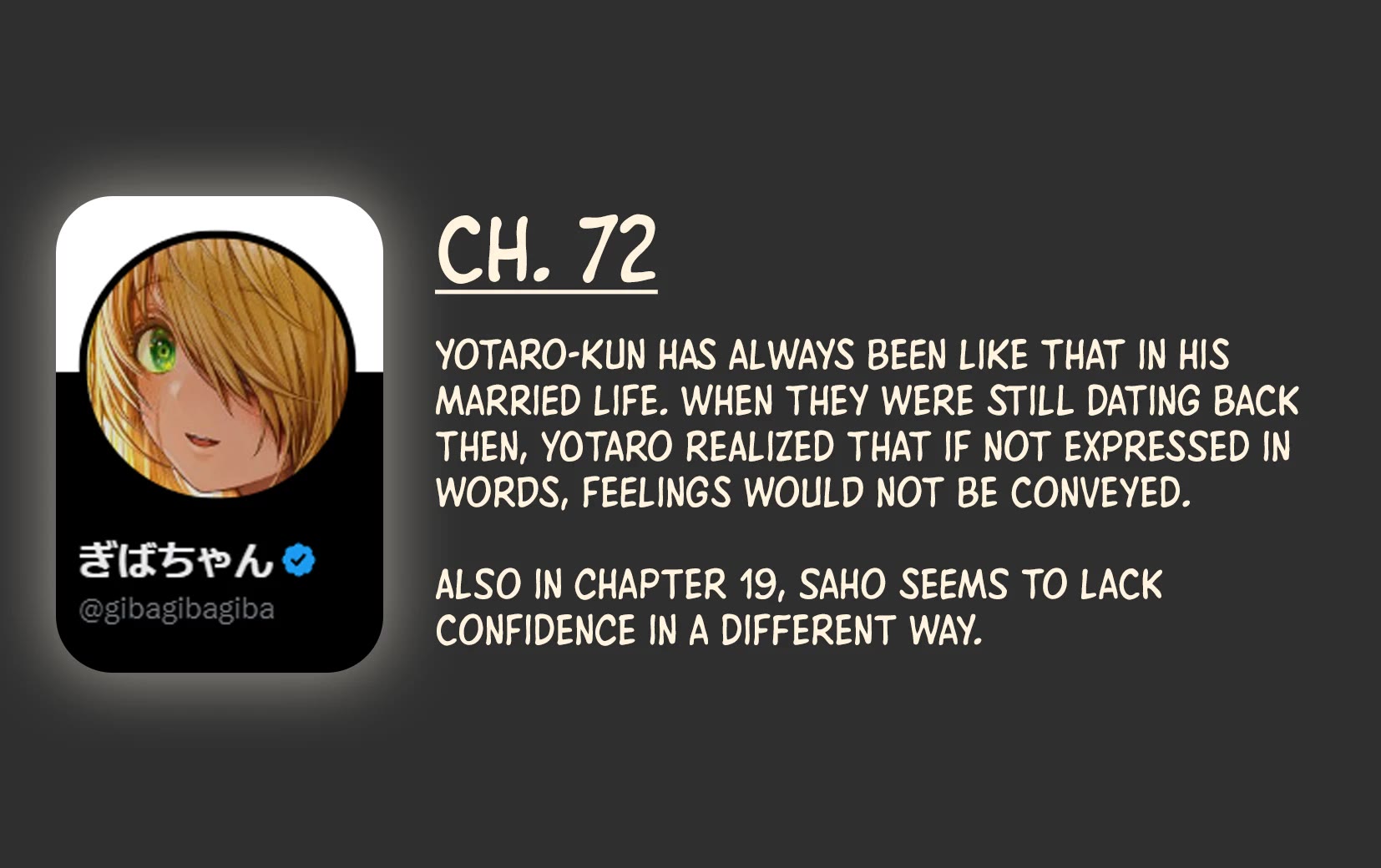 The State of a Certain Wife Chapter 72 page 4 - Chapter 72: The Wife Gaining More Self-Confidence Like This