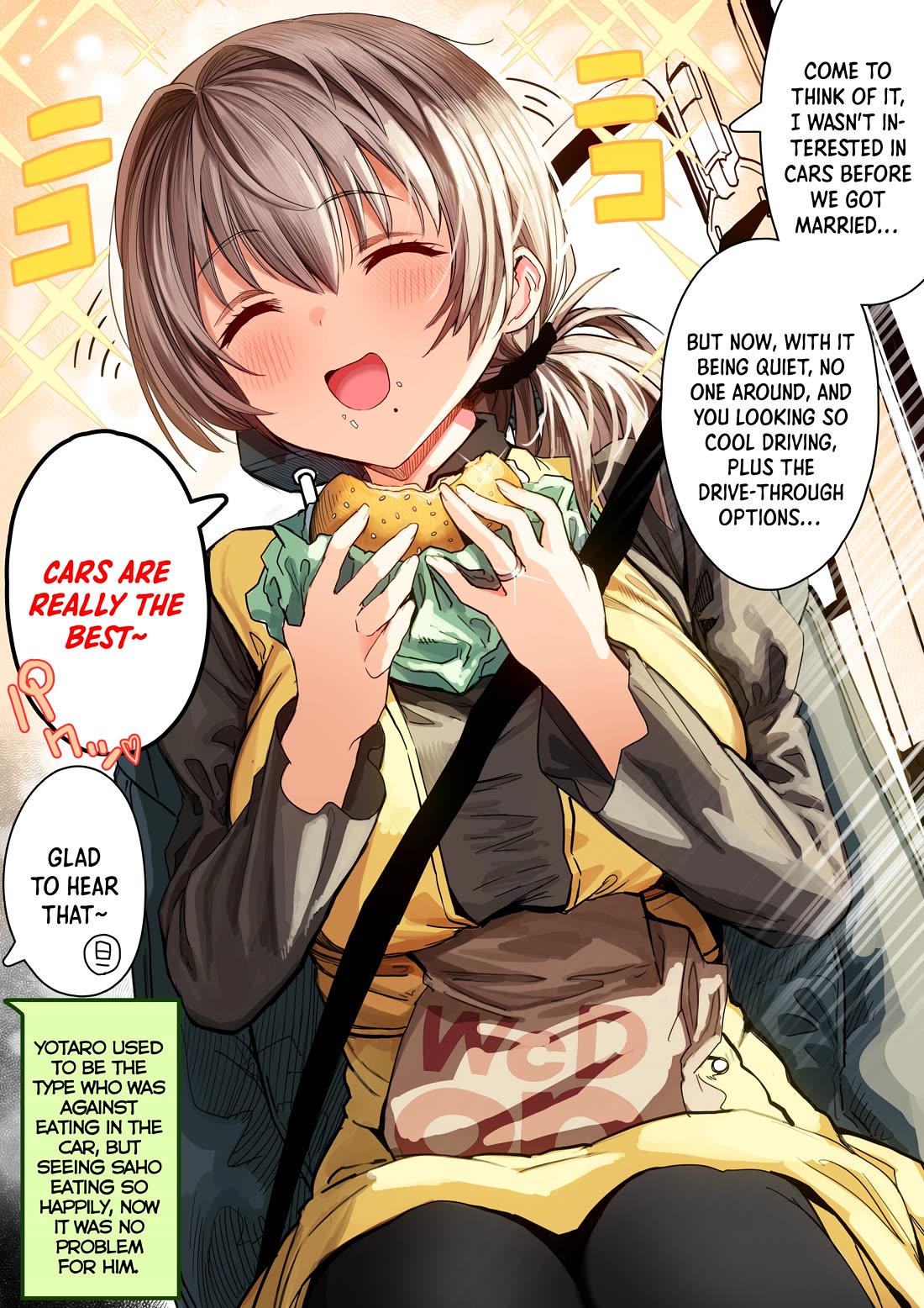 The State of a Certain Wife Chapter 73 page 3 - Chapter 73: The Wife Who Changed Her Husband's Perspectives with a Smile