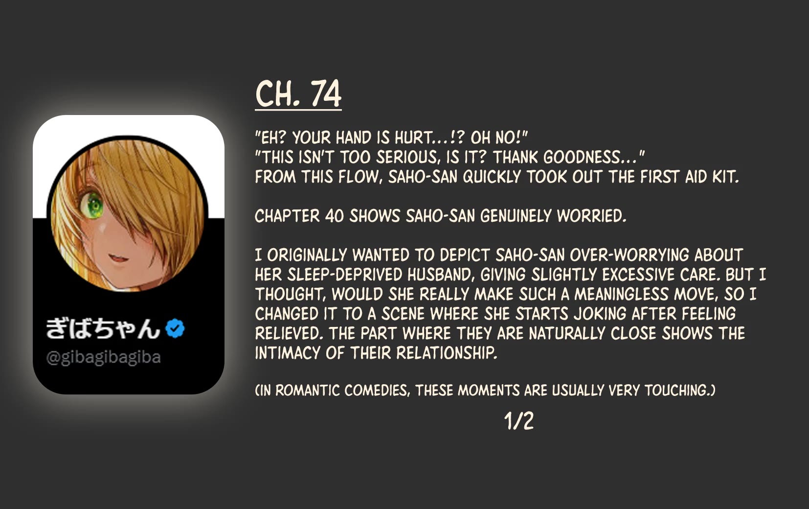 The State of a Certain Wife Chapter 74 page 4 - Chapter 74: The Wife Who Starts Joking Around After Feeling Secure