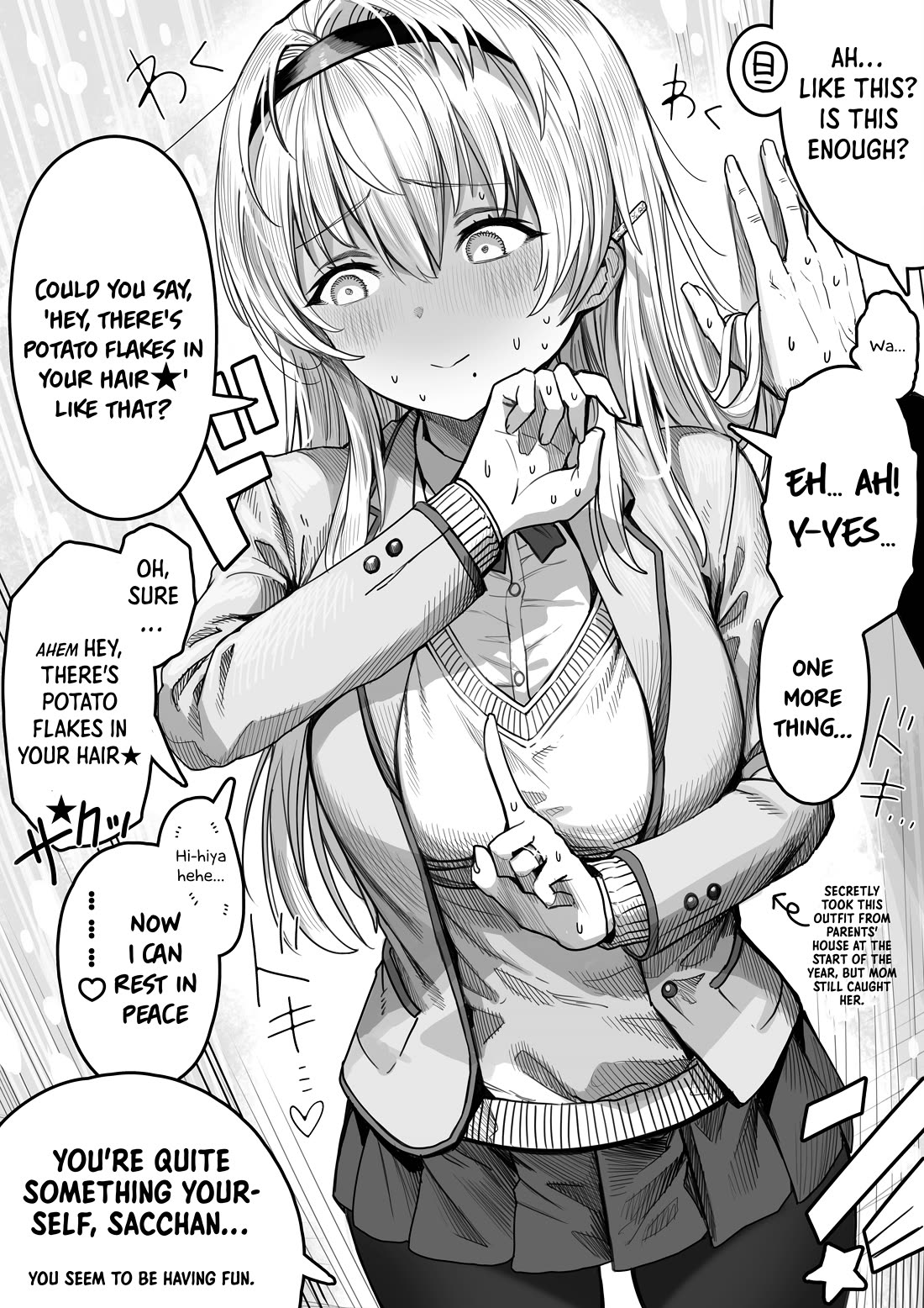 The State of a Certain Wife Chapter 75 page 2 - Chapter 75: The Wife Who Gets Kabedon-ed