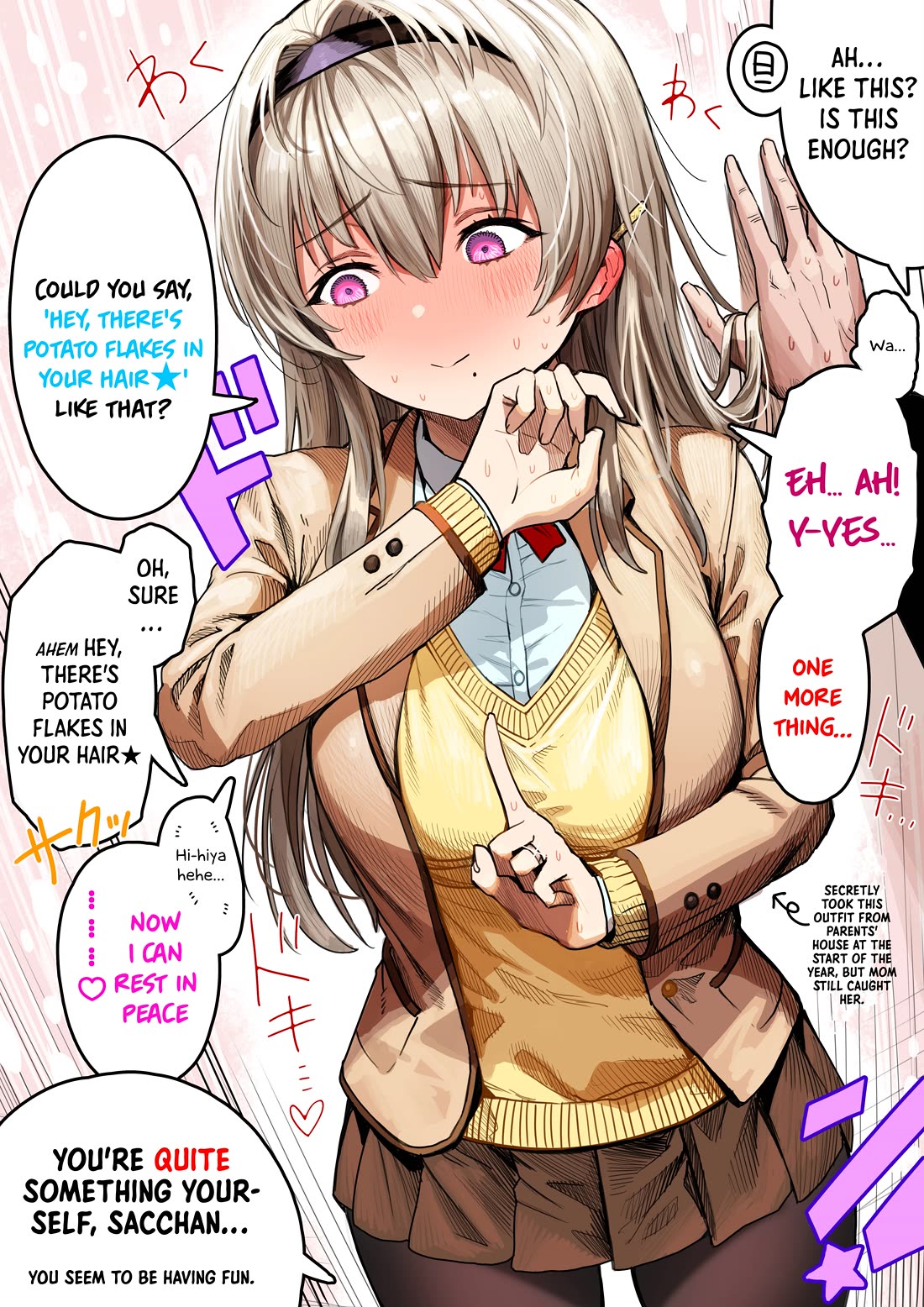 The State of a Certain Wife Chapter 75 page 3 - Chapter 75: The Wife Who Gets Kabedon-ed