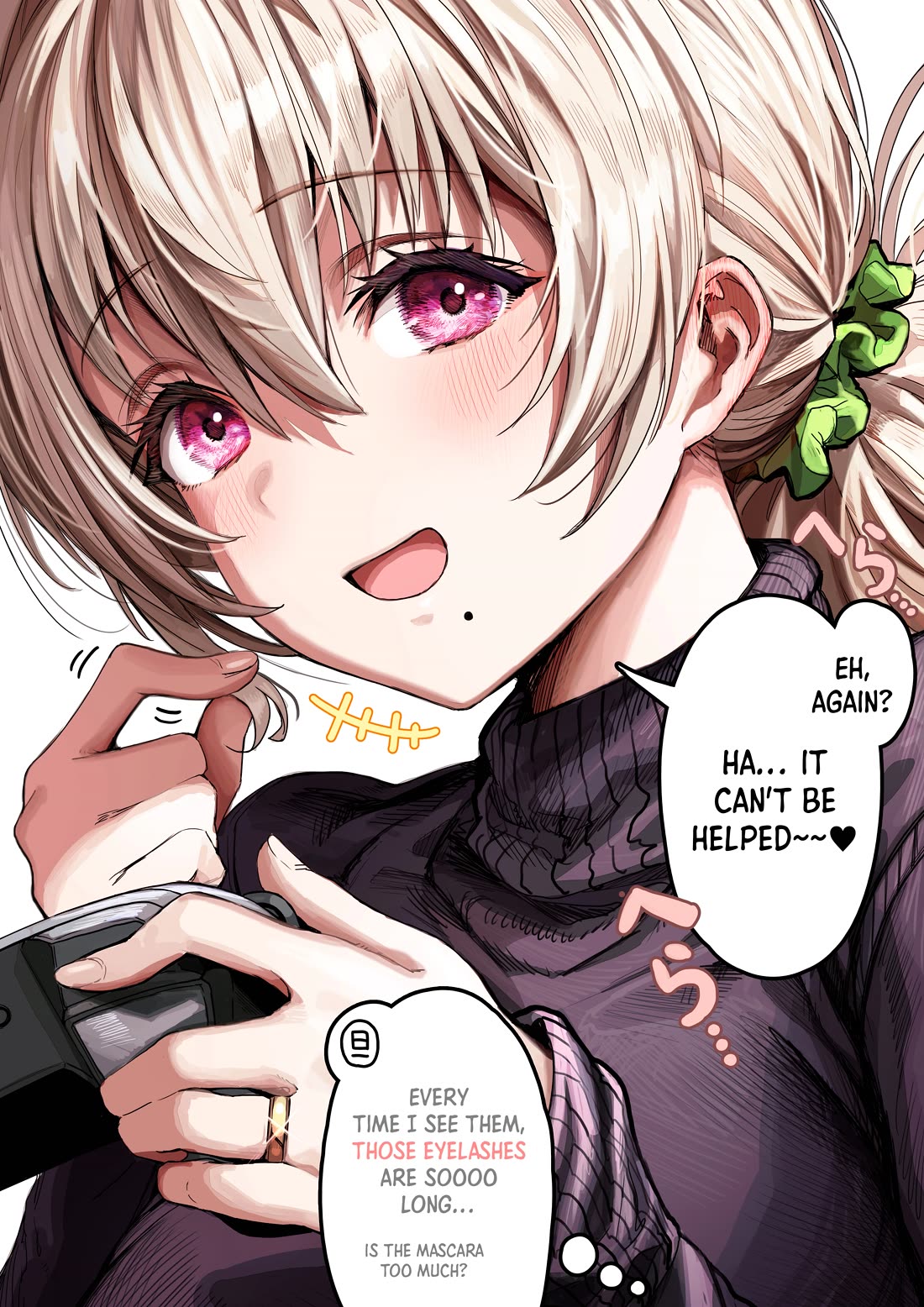 The State of a Certain Wife Chapter 76 page 3 - Chapter 76: The Wife from a Husband's Point of View