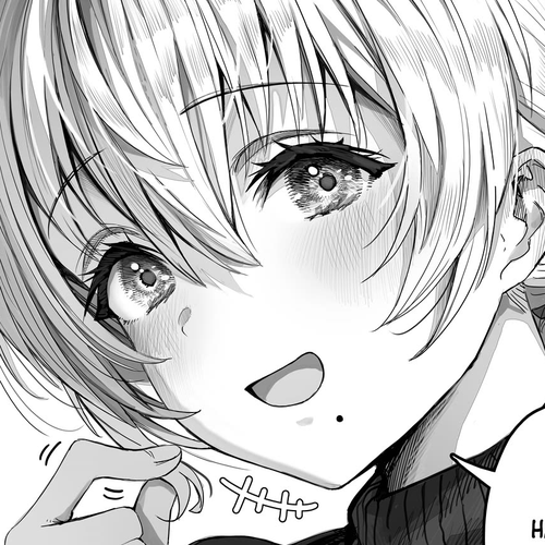 The State of a Certain Wife Chapter 76: The Wife from a Husband's Point of View cover