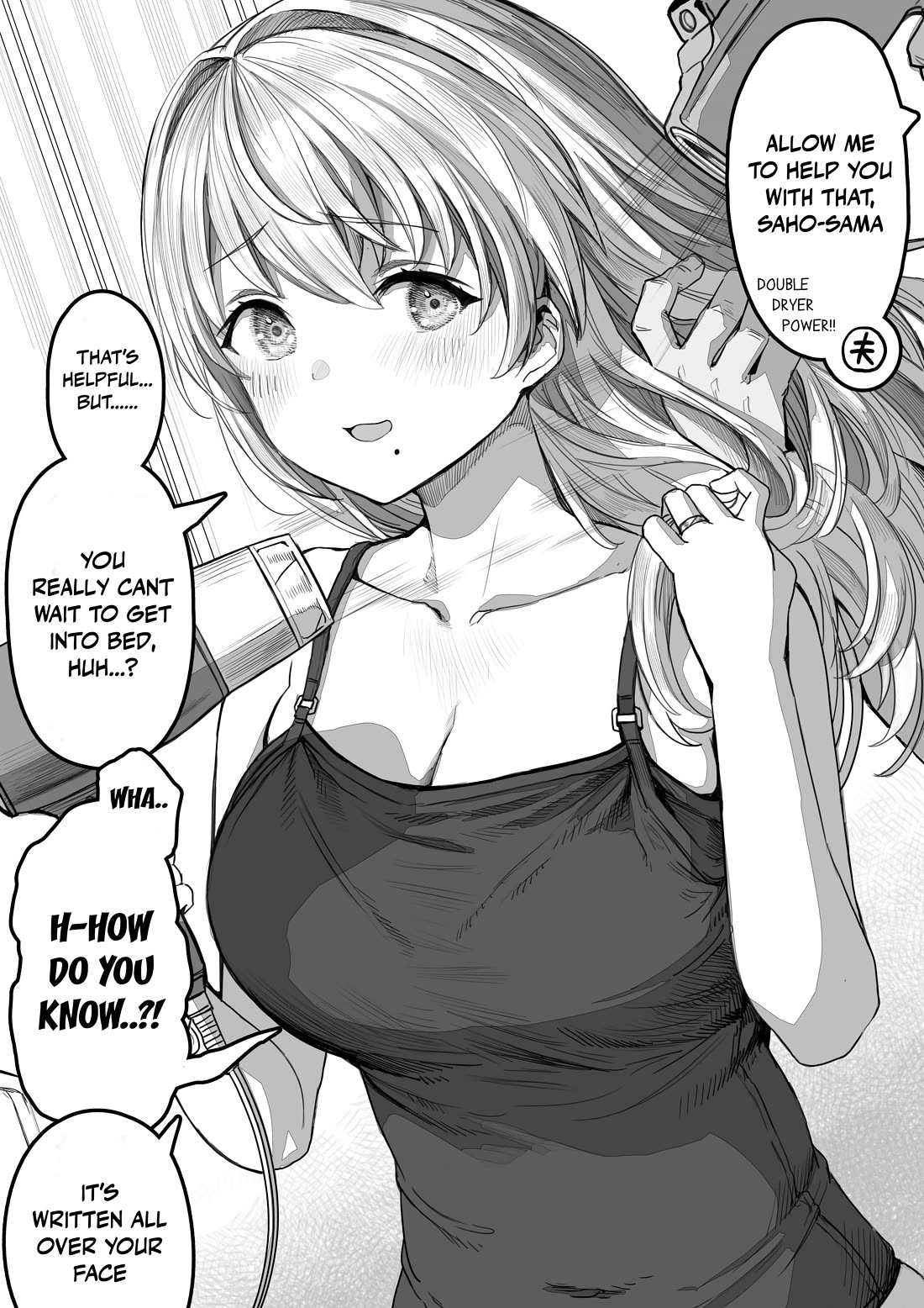 The State of a Certain Wife Chapter 79 page 1 - Chapter 79: The Wife and Husband After a Bath