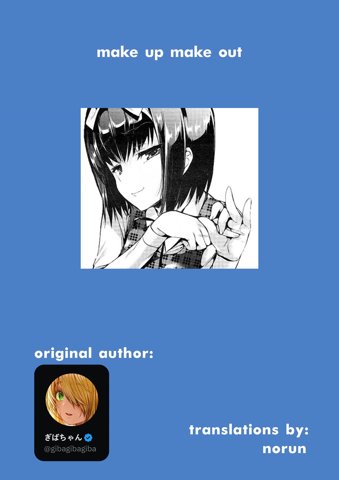 The State of a Certain Wife Chapter 87 page 2 - Chapter 87: The Couple is About to Erupt at Any Moment