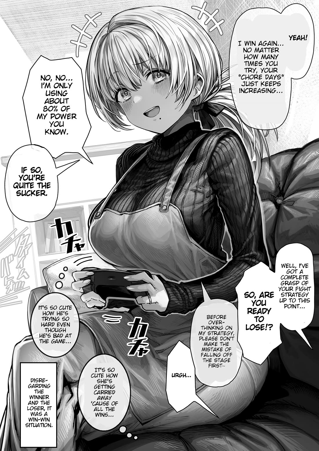 The State of a Certain Wife Chapter 9 page 1 - Chapter 9: Married Couple plays Smash