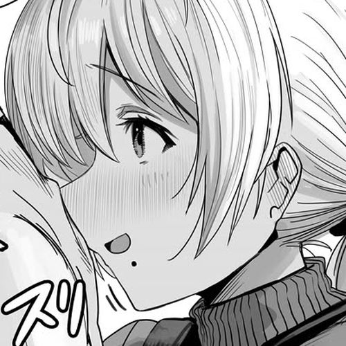 The State of a Certain Wife Chapter 97: A wife who's trying to make a move in a really indirect way cover