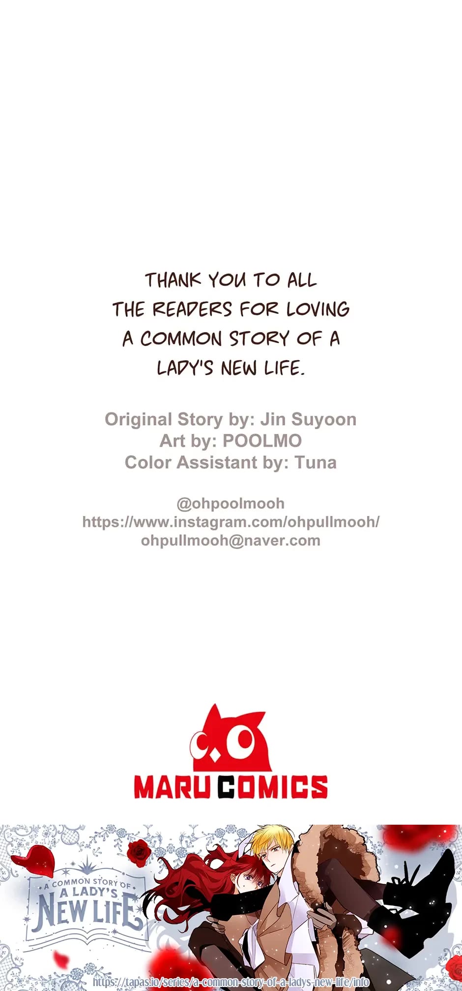 The Stereotypical Life of a Reincarnated Lady Chapter 106 page 72 - Chapter 106: Our Destiny [END]
