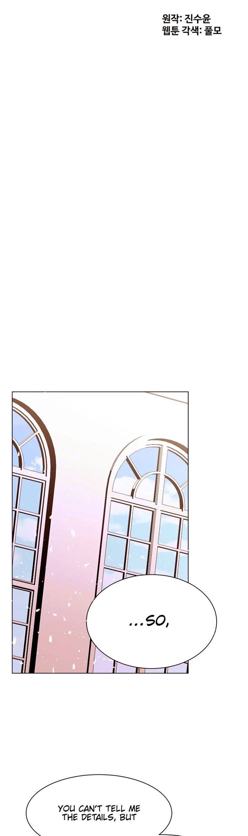 The Stereotypical Life of a Reincarnated Lady Chapter 37 page 6 - Chapter 37