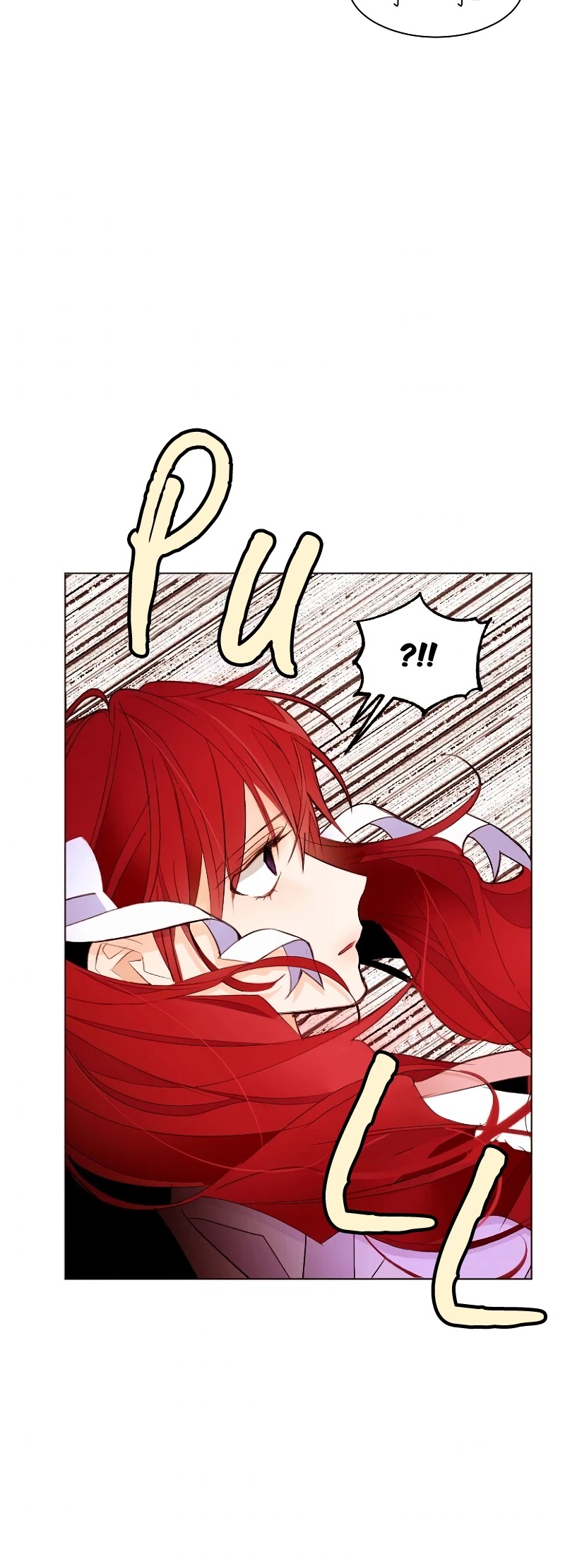 The Stereotypical Life of a Reincarnated Lady Chapter 38 page 3 - Chapter 38