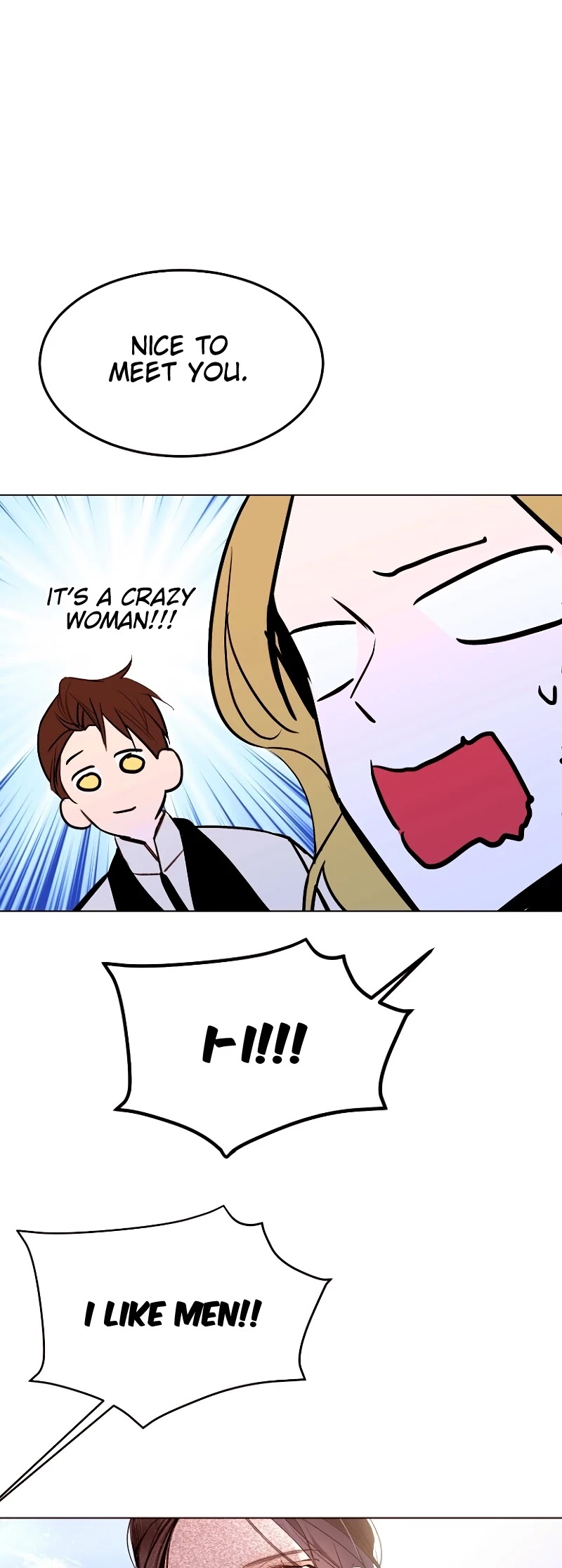 The Stereotypical Life of a Reincarnated Lady Chapter 43 page 13 - Chapter 43