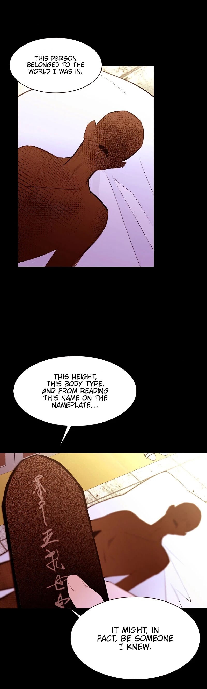 The Stereotypical Life of a Reincarnated Lady Chapter 43 page 22 - Chapter 43