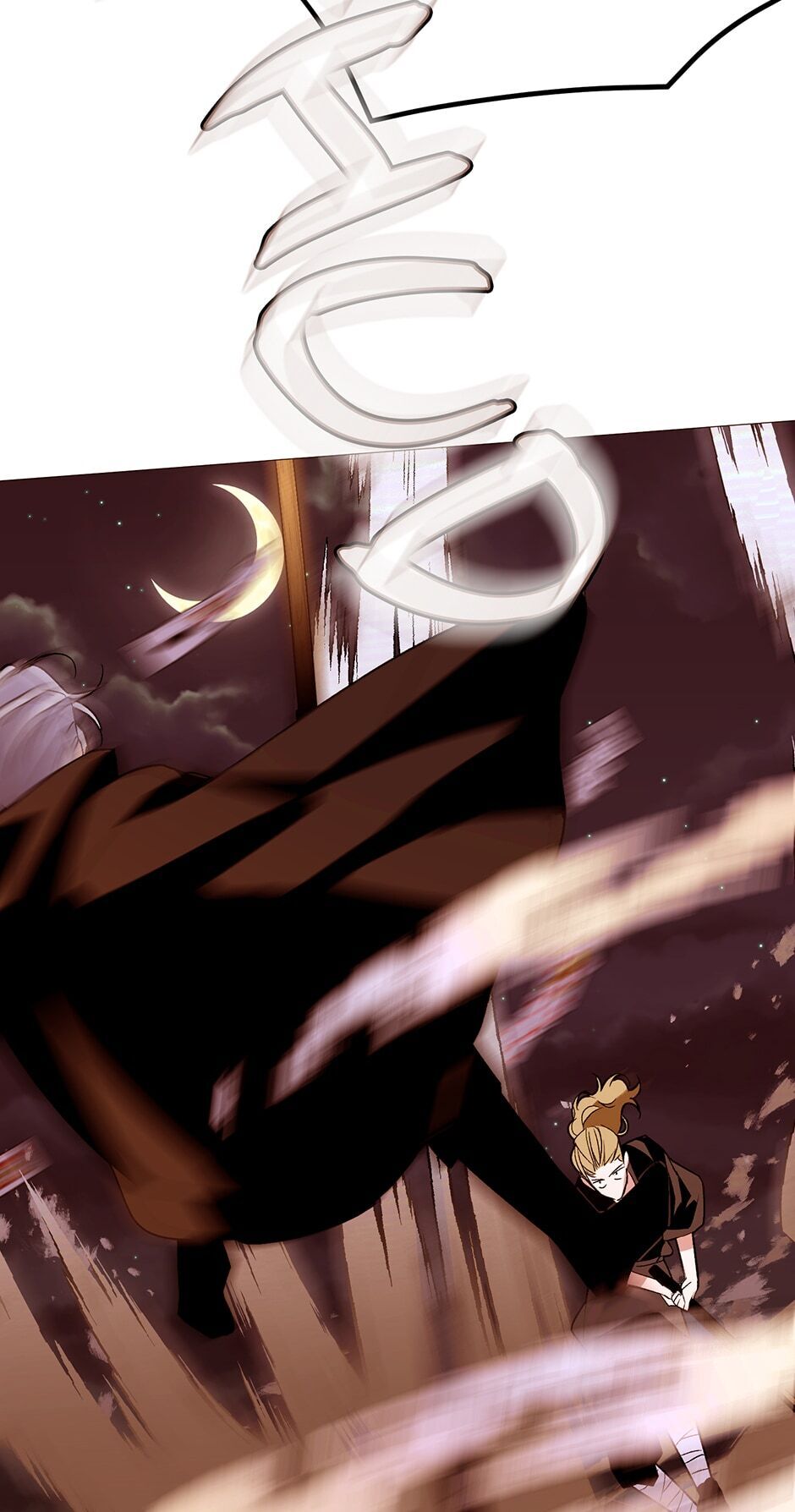 The Stereotypical Life of a Reincarnated Lady Chapter 75 page 38 - Chapter 75: But We Aren't Married!!!