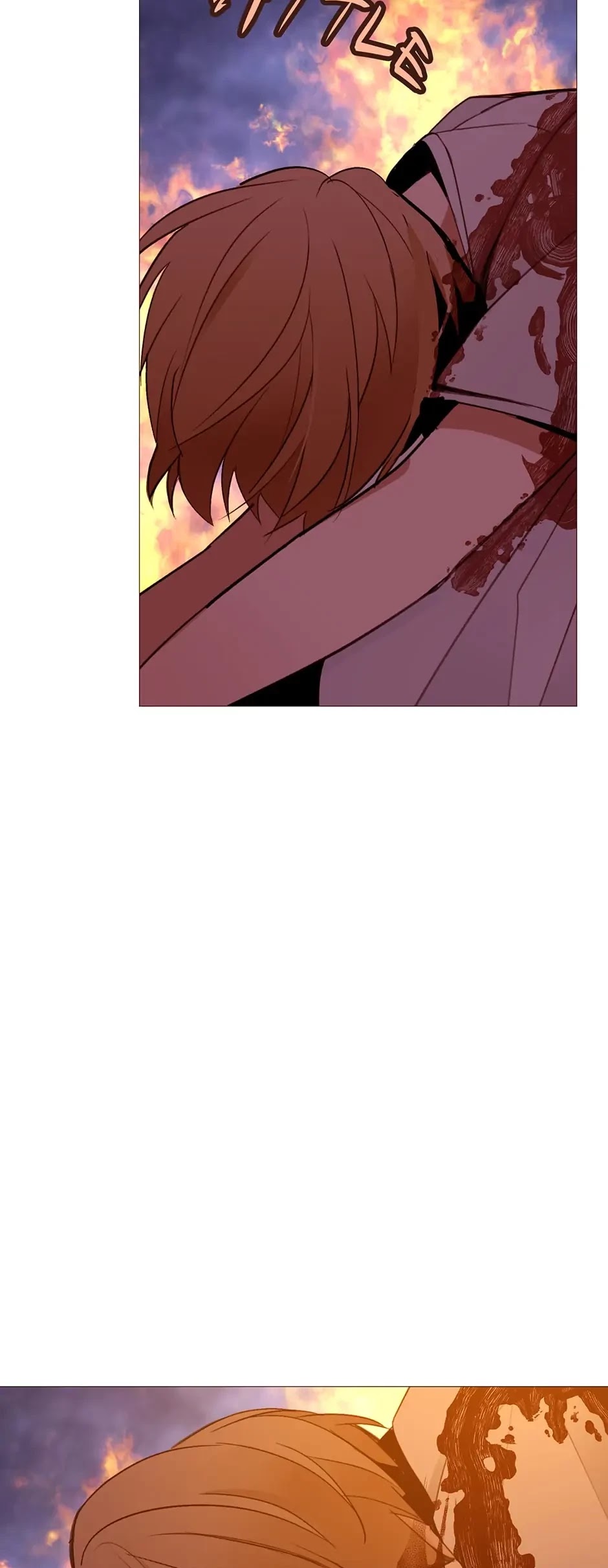 The Stereotypical Life of a Reincarnated Lady Chapter 89 page 27 - Chapter 89: It's All For You