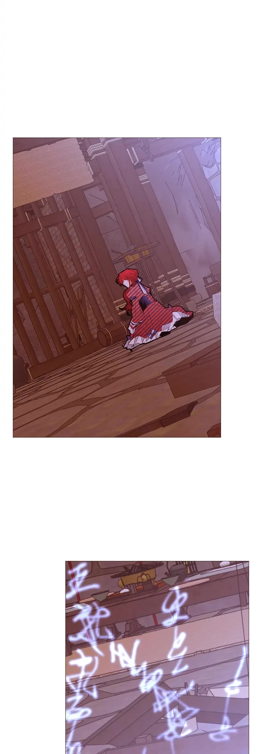 The Stereotypical Life of a Reincarnated Lady Chapter 96 page 15 - Chapter 96: The New Master Fighter