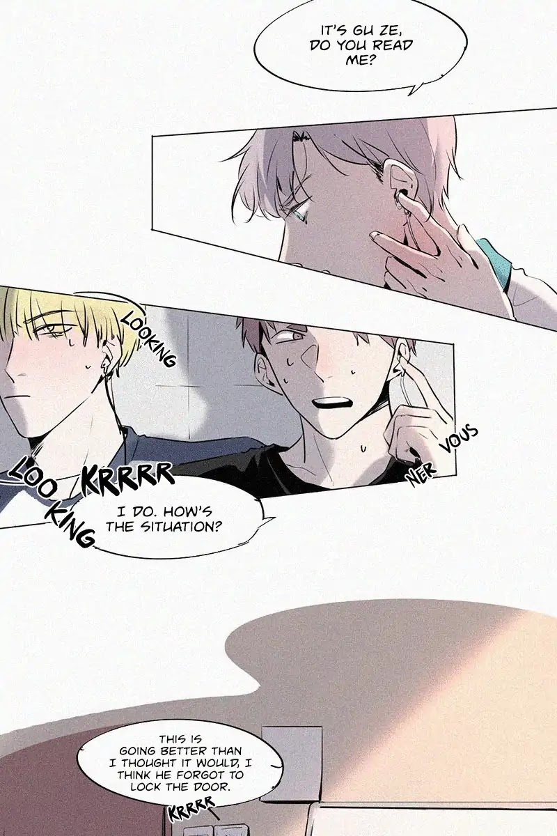 The Story About You x Me Chapter 1 page 4 - Chapter 1