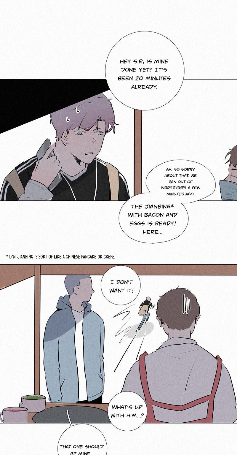 The Story About You x Me Chapter 11 page 3 - Chapter 11
