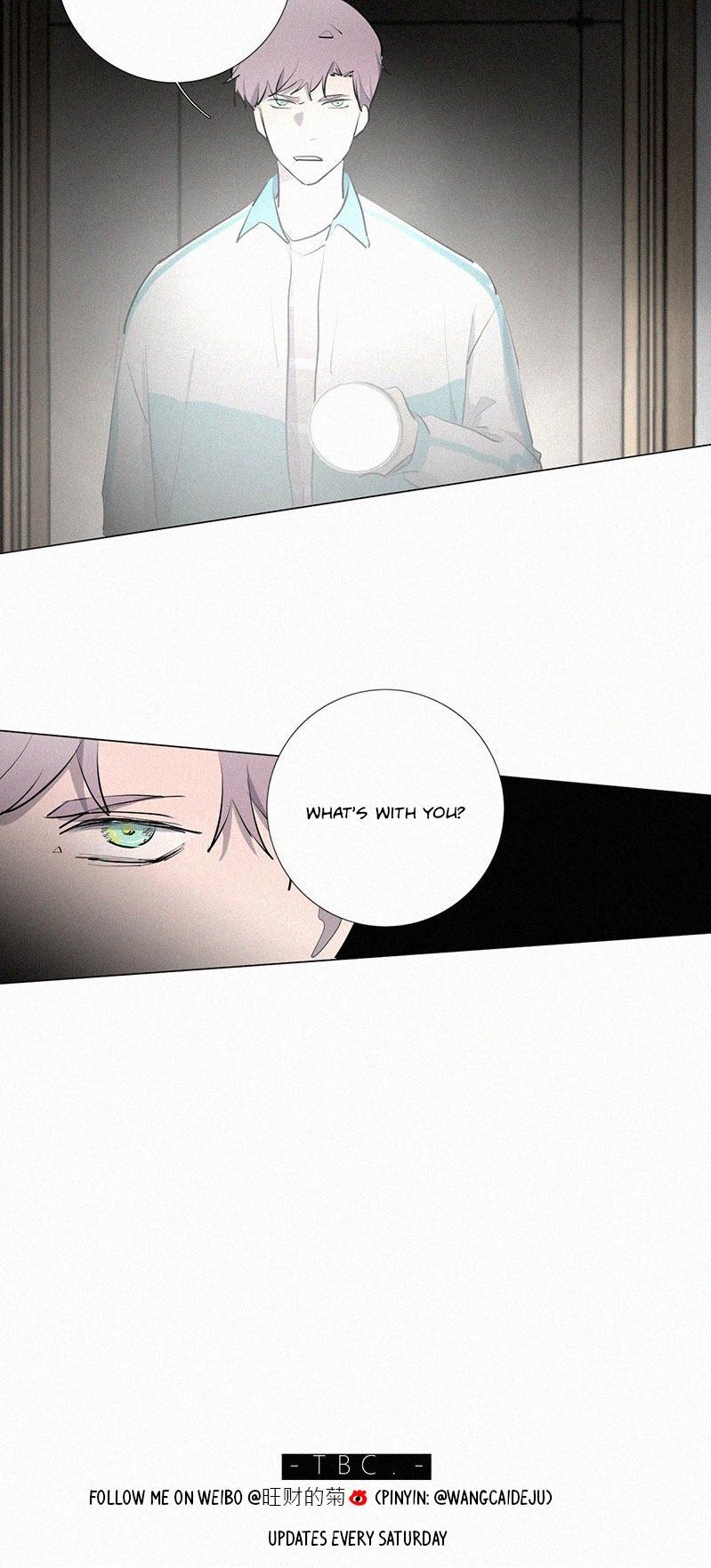 The Story About You x Me Chapter 14 page 16 - Chapter 14