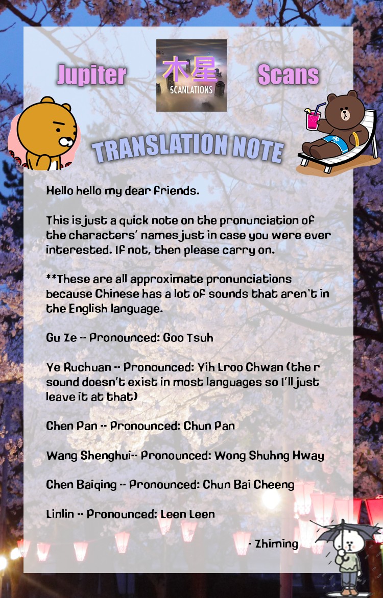 The Story About You x Me Chapter 18 page 16 - Chapter 18