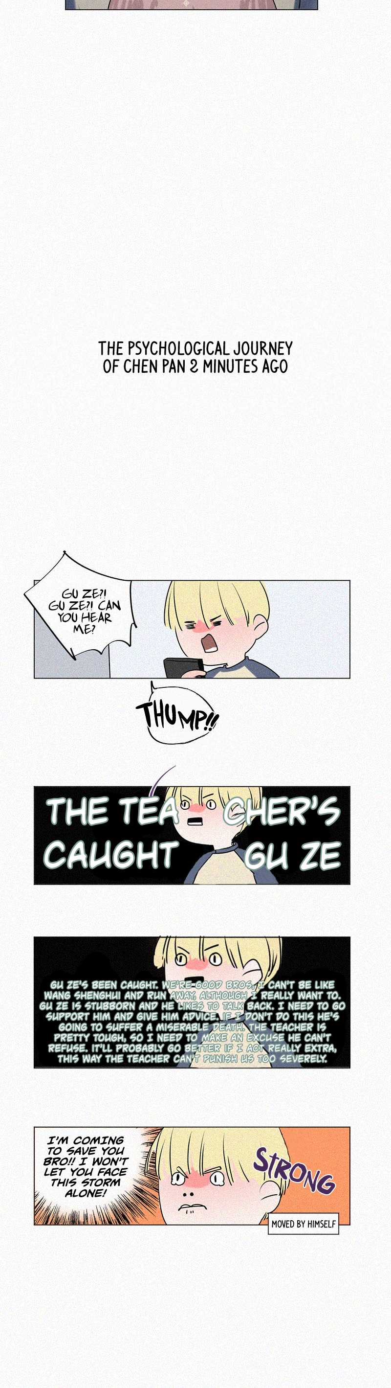 The Story About You x Me Chapter 2 page 14 - Chapter 2