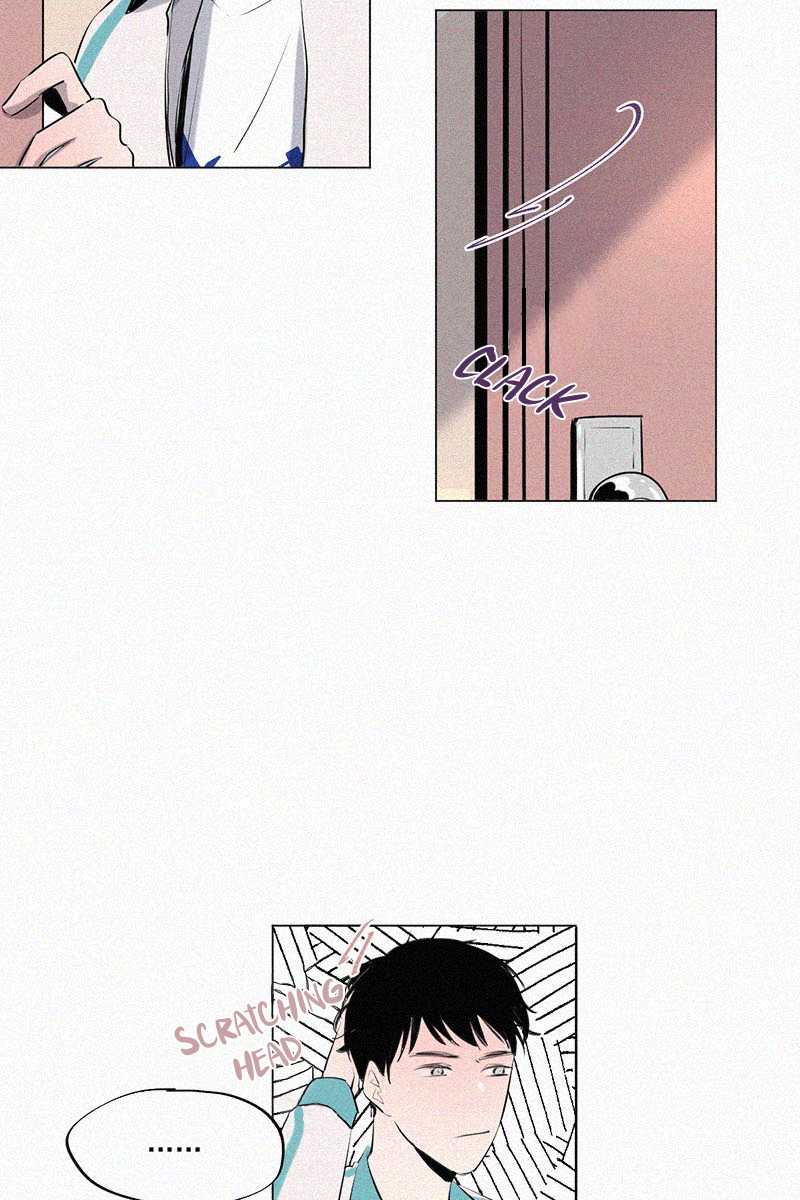 The Story About You x Me Chapter 2 page 24 - Chapter 2
