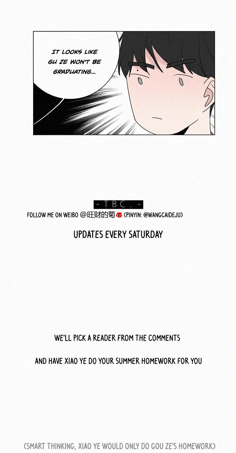 The Story About You x Me Chapter 24 page 16 - Chapter 24