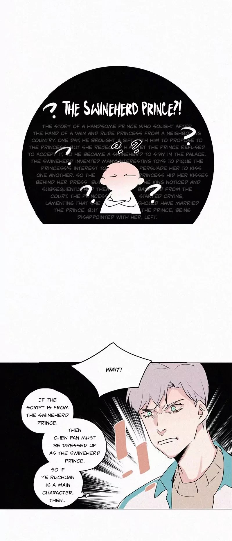 The Story About You x Me Chapter 26 page 8 - Chapter 26