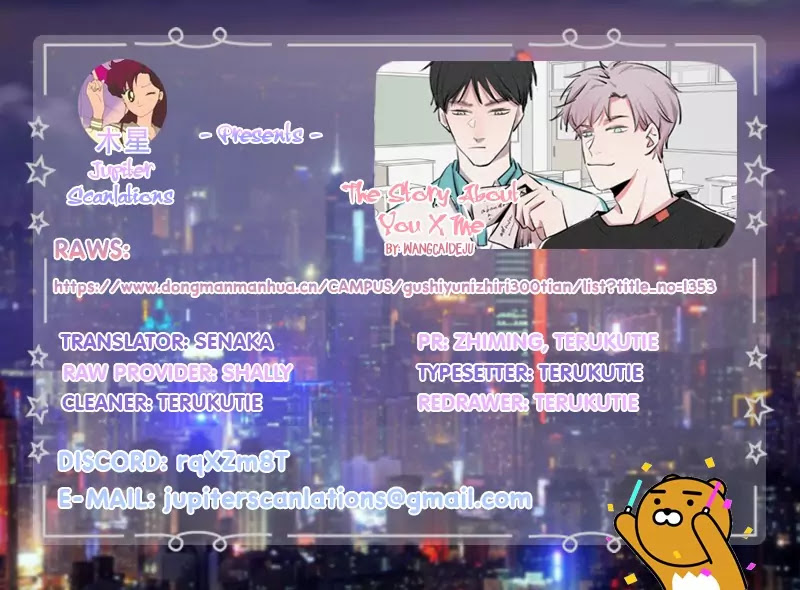 The Story About You x Me Chapter 27 page 21 - Chapter 27