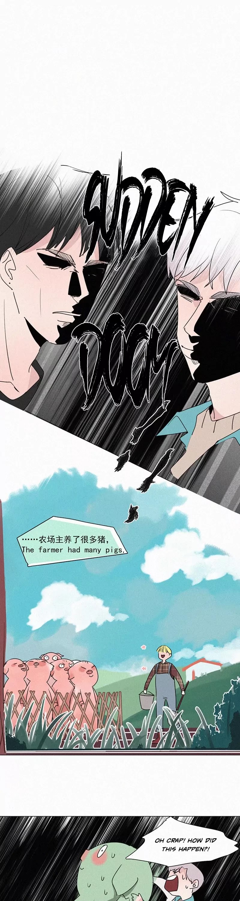 The Story About You x Me Chapter 27 page 7 - Chapter 27