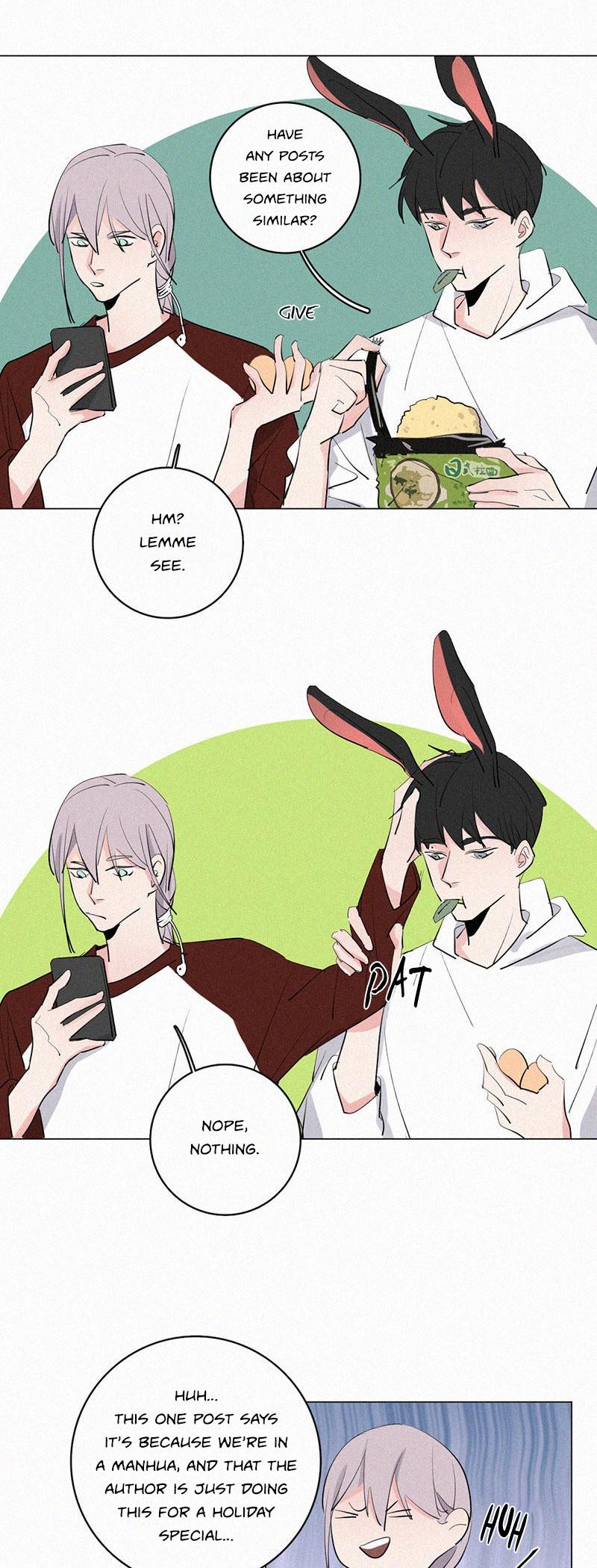 The Story About You x Me Chapter 31.5 page 11 - Chapter 31.5