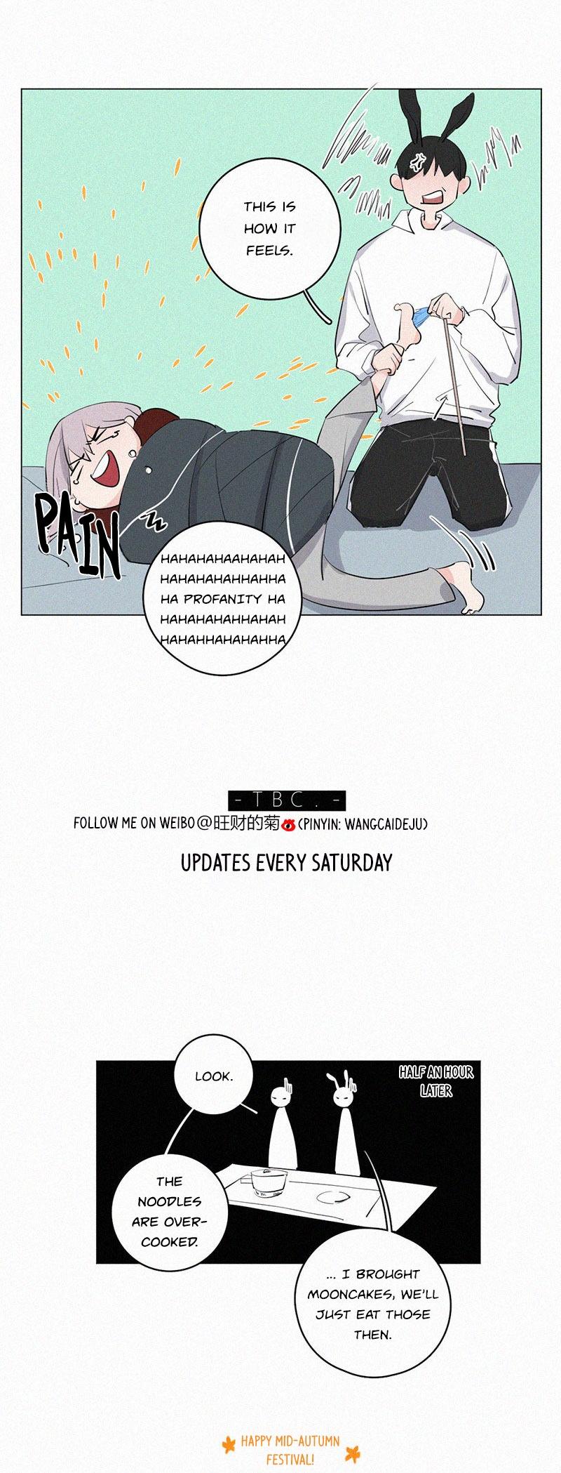 The Story About You x Me Chapter 31.5 page 16 - Chapter 31.5