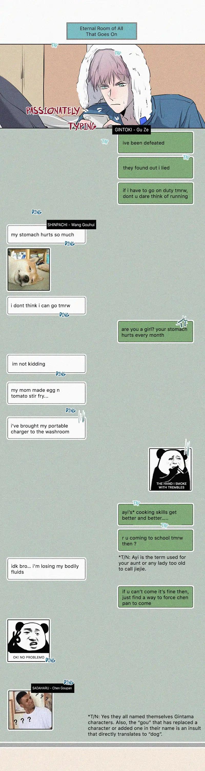 The Story About You x Me Chapter 5 page 11 - Chapter 5