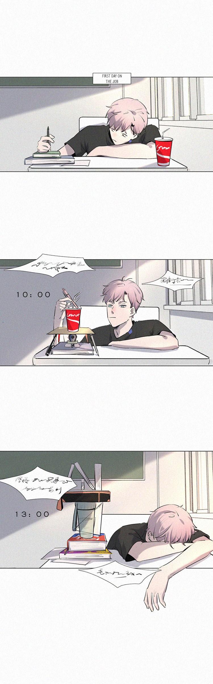 The Story About You x Me Chapter 6 page 2 - Chapter 6