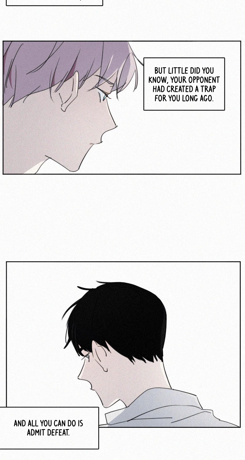 The Story About You x Me Chapter 67 page 7 - Chapter 67: A Gentle Trap