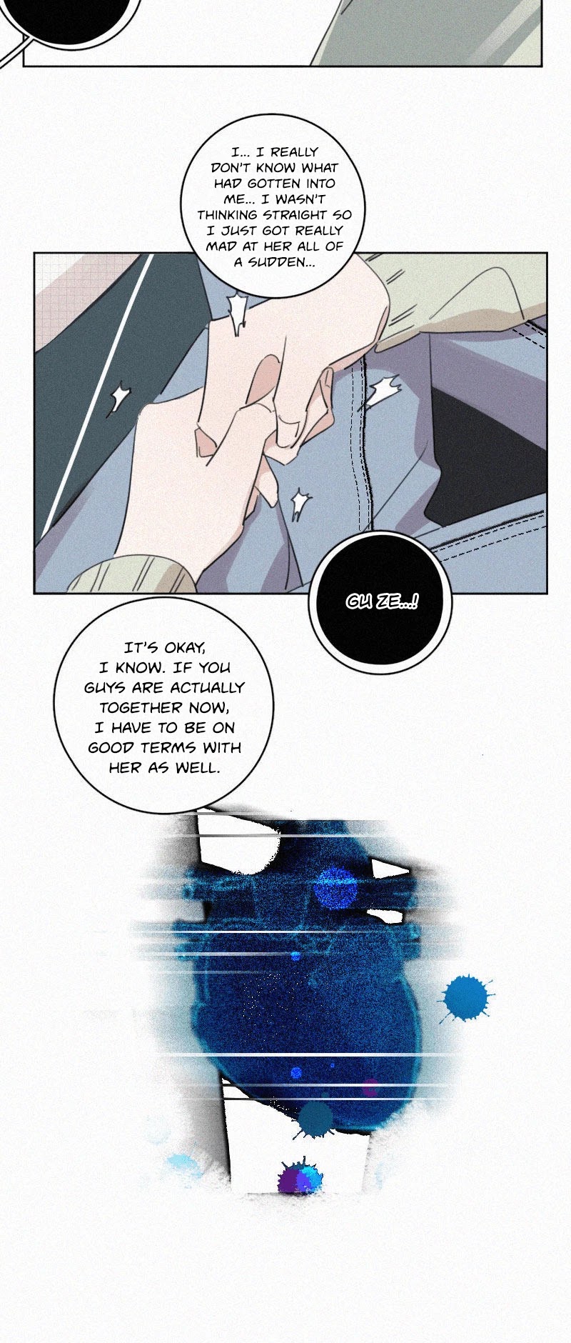 The Story About You x Me Chapter 68 page 7 - Chapter 68: Privilege