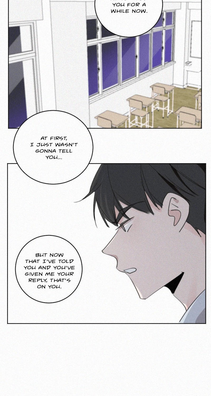 The Story About You x Me Chapter 69 page 17 - Chapter 69: Are We?
