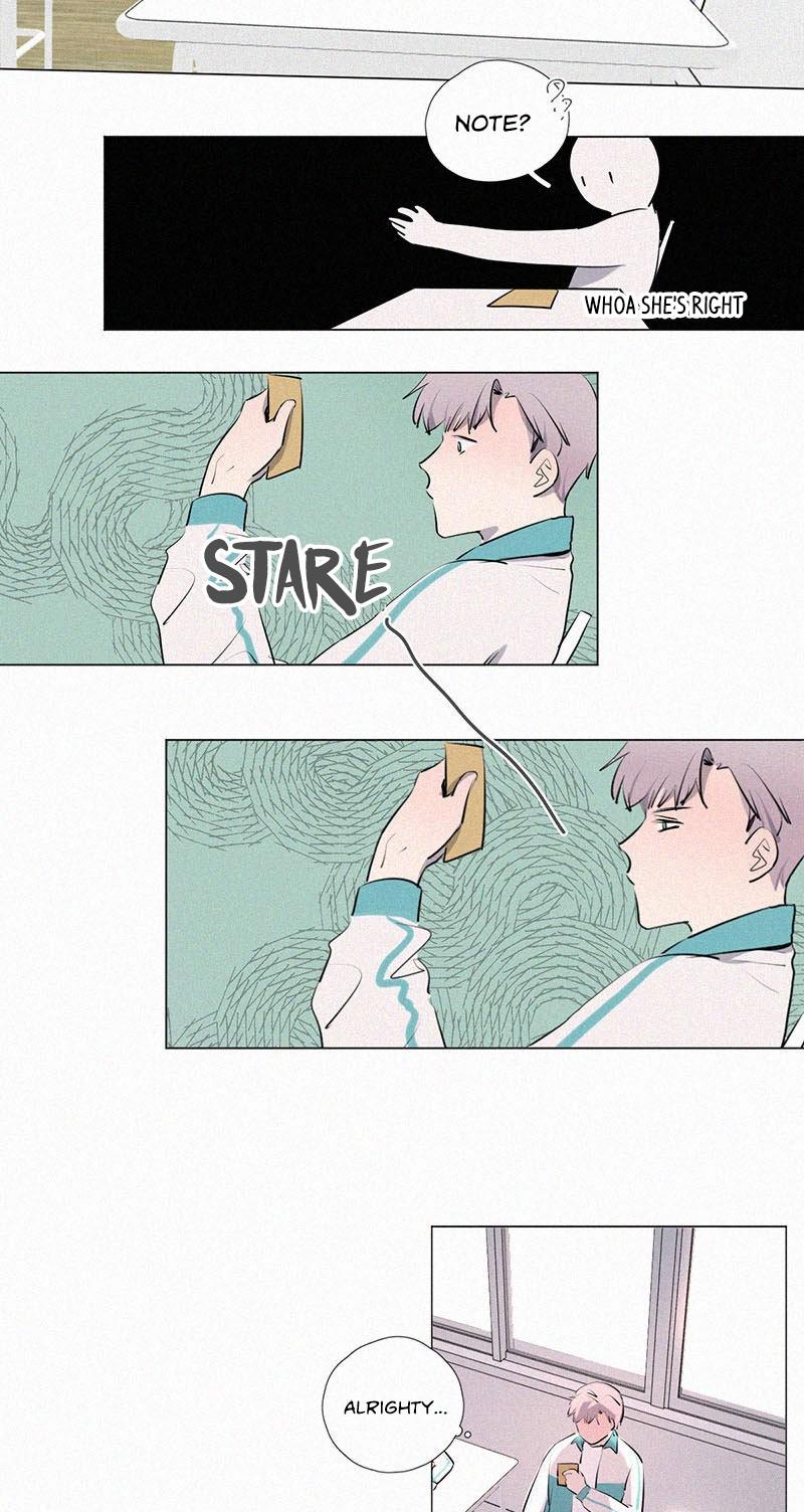 The Story About You x Me Chapter 7 page 16 - Chapter 7