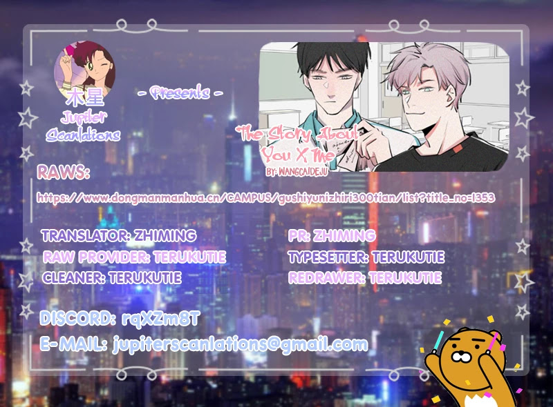 The Story About You x Me Chapter 71 page 24 - Chapter 71: Snow