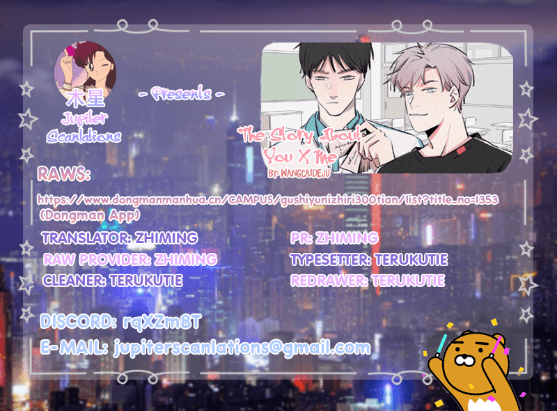 The Story About You x Me Chapter 80 page 23 - Chapter 80: Winter Break