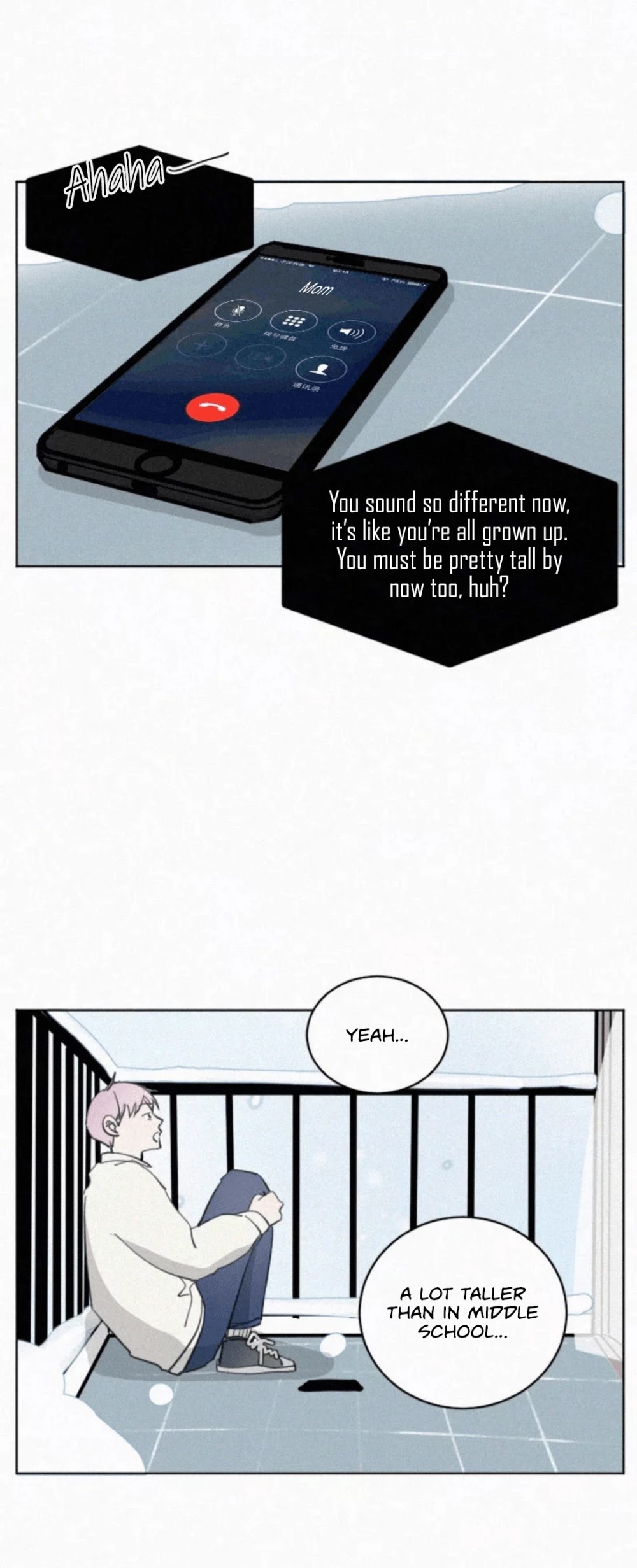 The Story About You x Me Chapter 81 page 12 - Chapter 81: Mom