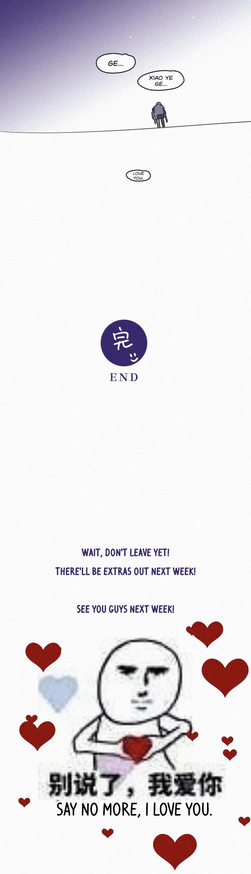 The Story About You x Me Chapter 84 page 25 - Chapter 84: I Wish... [END]