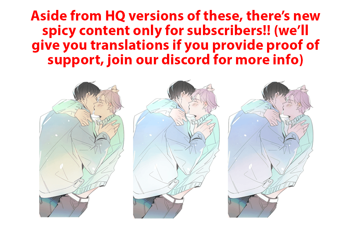 The Story About You x Me Chapter 86 page 18 - Chapter 86: Extras (2)