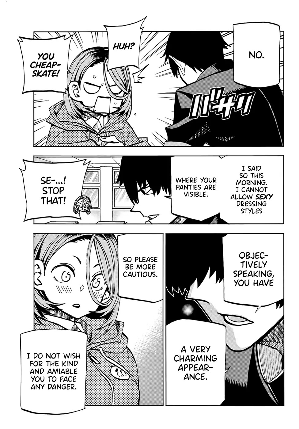 The Story Between a Dumb Prefect and a High School Girl with an Inappropriate Skirt Length Chapter 1 page 19 - Chapter 1