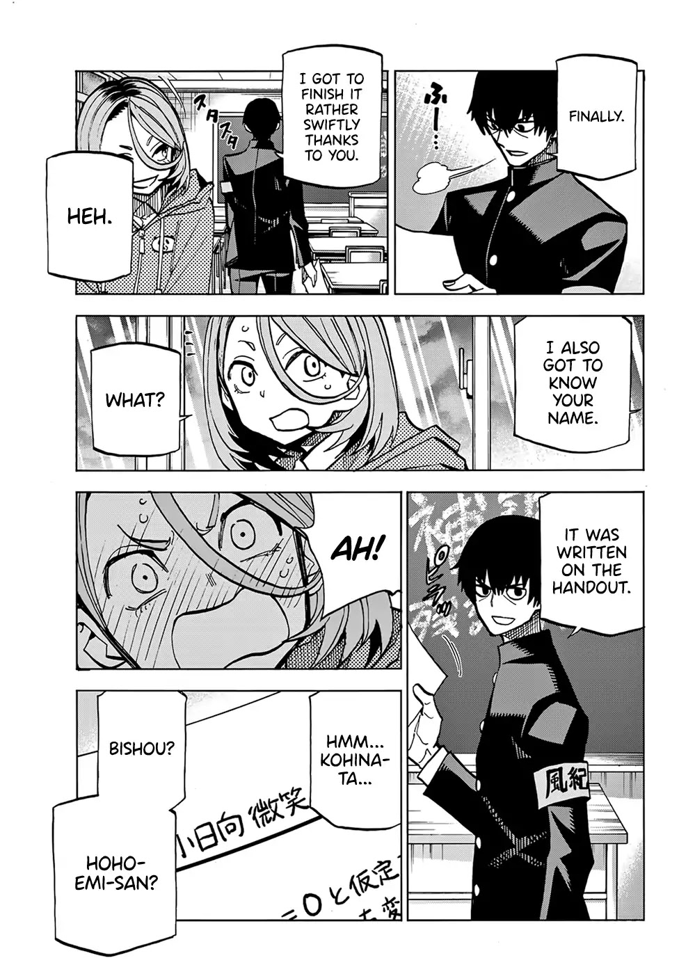 The Story Between a Dumb Prefect and a High School Girl with an Inappropriate Skirt Length Chapter 1 page 21 - Chapter 1