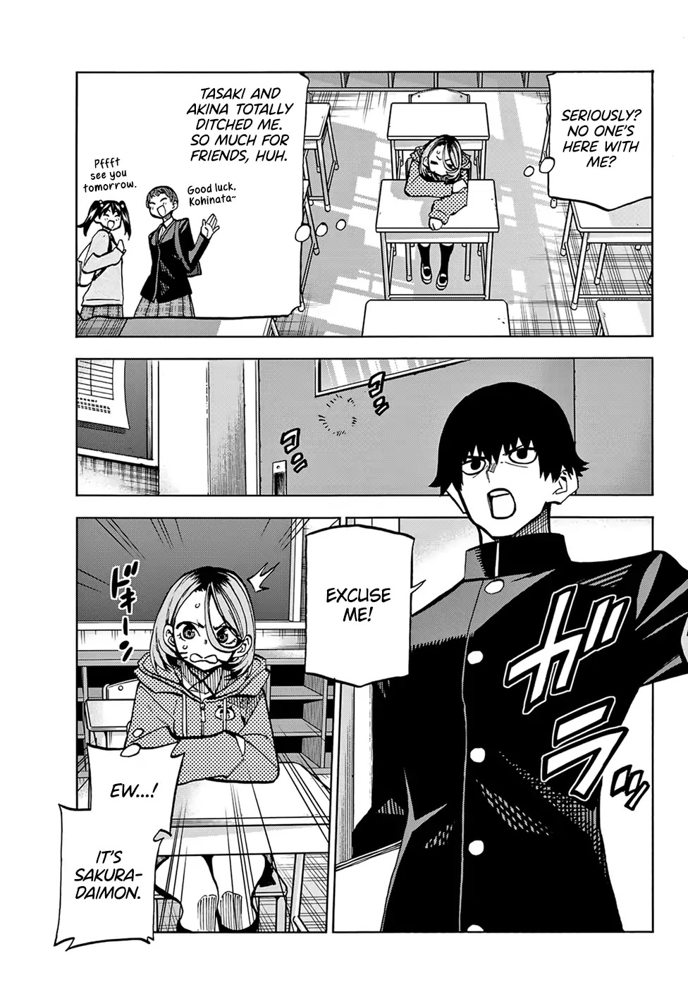 The Story Between a Dumb Prefect and a High School Girl with an Inappropriate Skirt Length Chapter 1 page 9 - Chapter 1